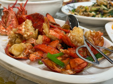 Photo New Hua Xia Seafood Restaurant - 1