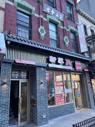 Photo New Hua Xia Seafood Restaurant - 3