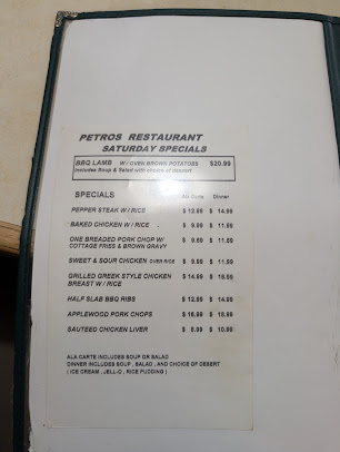 Menu New Petros Restaurant - 22