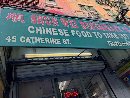 Menu New Shun Wei - 20