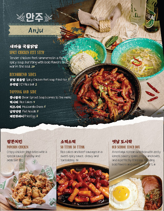 Menu New Village Gastropub & Karaoke - 20