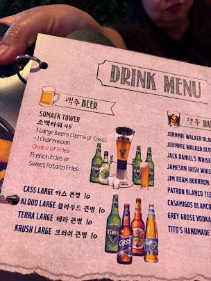 Menu New Village Gastropub & Karaoke - 23