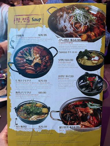 Menu New Village Gastropub & Karaoke - 26