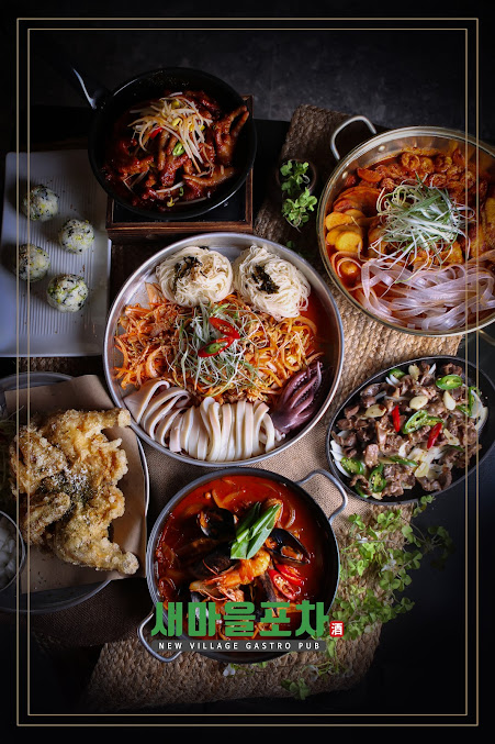 Photo New Village Gastropub & Karaoke - 2