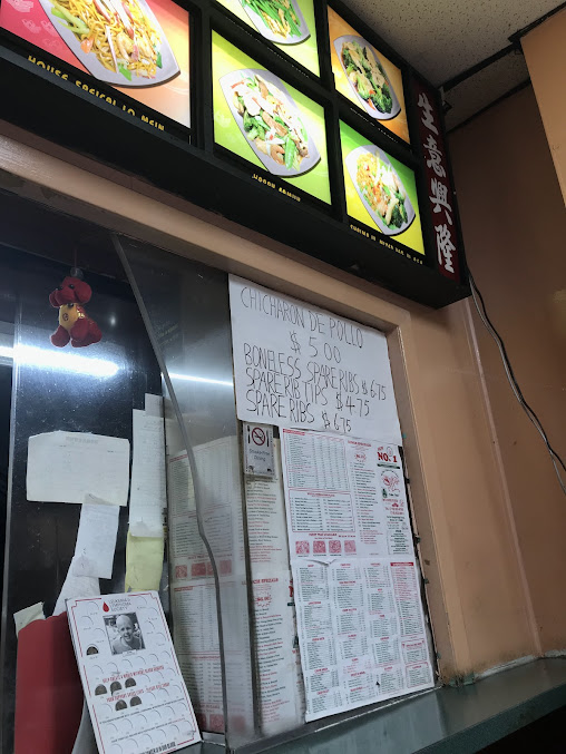 Photo No 1 China - 11