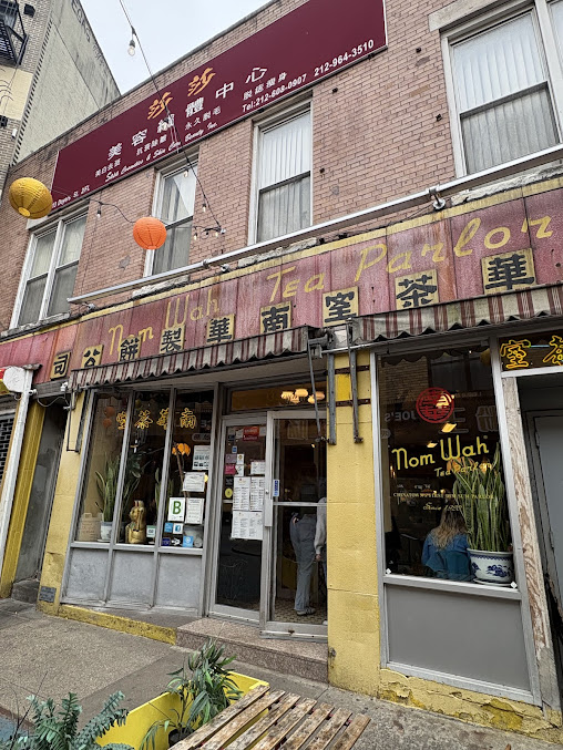 Photo Nom Wah Tea Parlor - 1