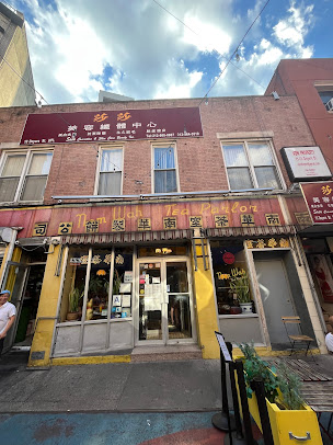 Photo Nom Wah Tea Parlor - 19
