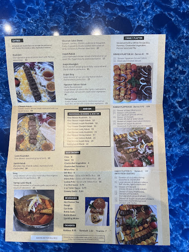 Menu Noon O Kabab Of Highwood - 29