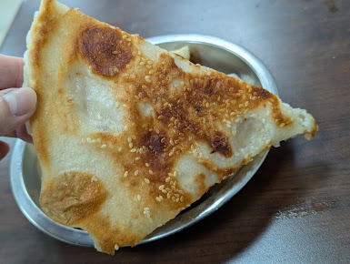 Menu North Dumpling 北方锅贴 - 28