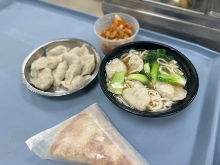 Photo North Dumpling 北方锅贴 - 1