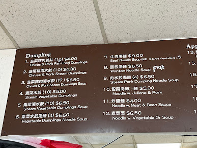 Menu North Dumplings Essex - 20