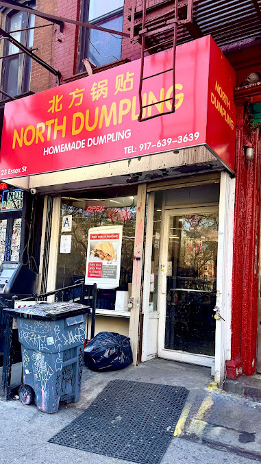 Photo North Dumplings Essex - 1
