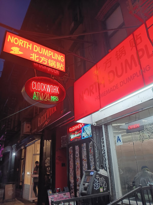 Photo North Dumplings Essex - 16