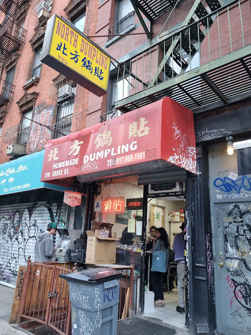Photo North Dumplings Essex - 5