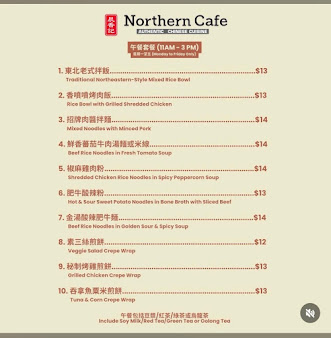 Menu Northern Cafe Rh - 25