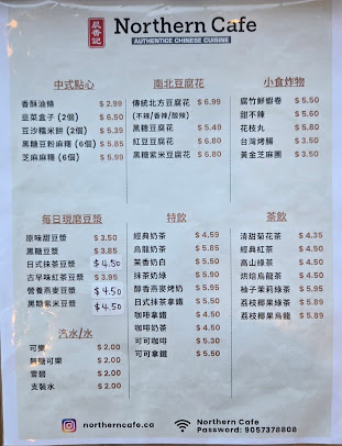 Menu Northern Cafe Rh - 28