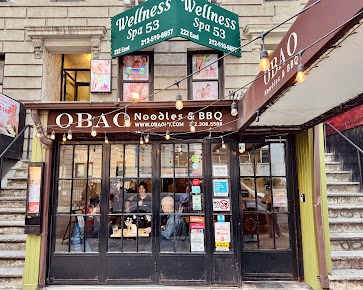 Photo Obao | Midtown Thai & Vietnamese Restaurant - 1
