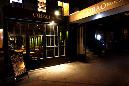 Photo Obao | Midtown Thai & Vietnamese Restaurant - 16