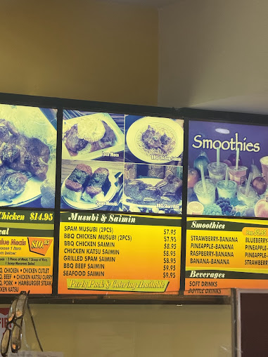 Menu Ohana Hawaiian Bbq - 22