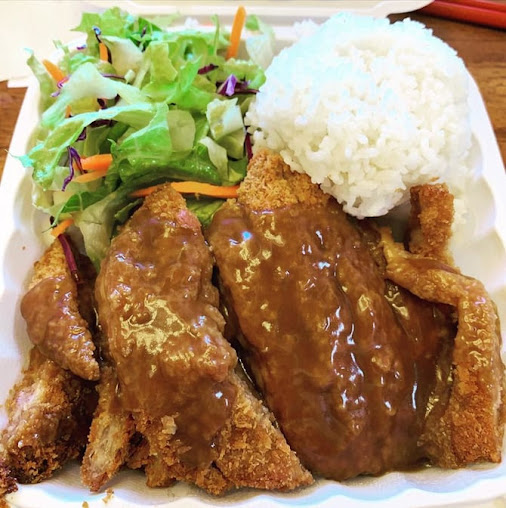 Photo Ohana Hawaiian Bbq - 6