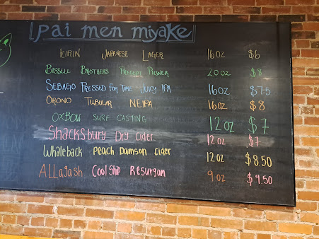 Menu Pai Men Miyake - 22