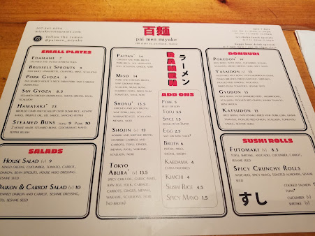 Menu Pai Men Miyake - 27