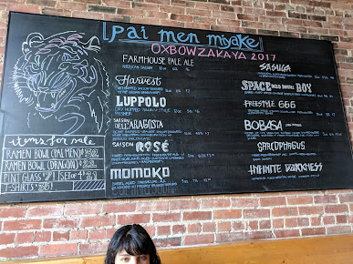 Menu Pai Men Miyake - 28