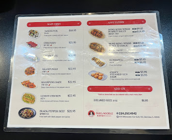 Menu Paik's Noodle Glenview - 23