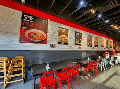 Photo Paik's Noodle Glenview - 4