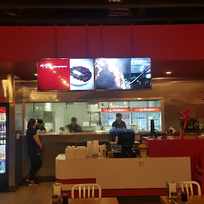 Photo Paik's Noodle Glenview - 19