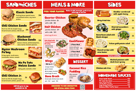 Menu Pecking House Chinatown - 20