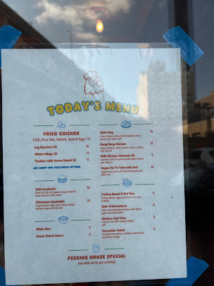 Menu Pecking House Chinatown - 26