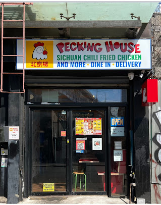 Photo Pecking House Chinatown - 0
