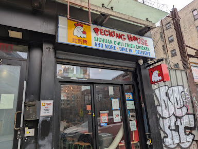 Photo Pecking House Chinatown - 9