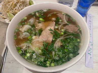 Photo Pho Delicious Vietnamese Restaurant Chicago Il - 18