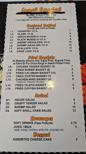 Menu Pier 17 Cajun Seafood Restaurant Bar - 22