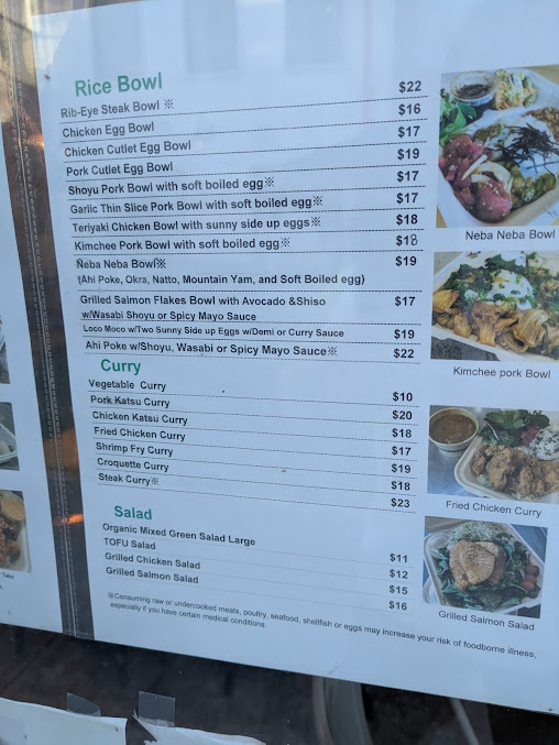 Menu Pioneer Saloon Kakaako - 17