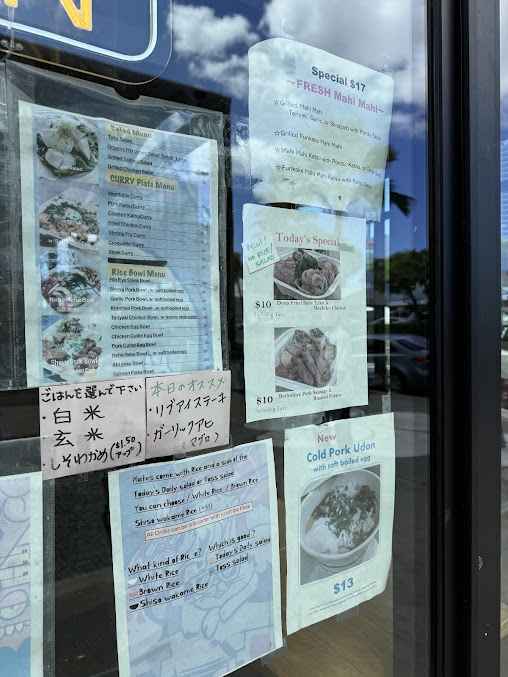 Menu Pioneer Saloon Kakaako - 20