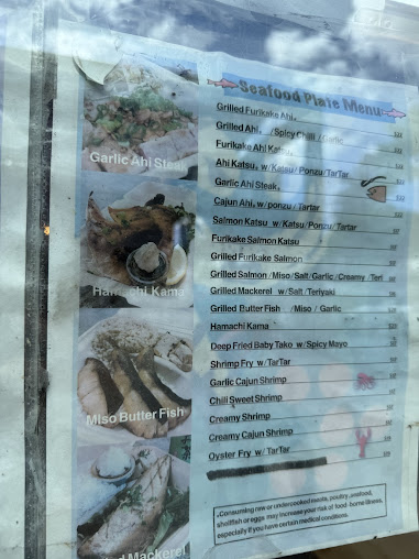 Menu Pioneer Saloon Kakaako - 24