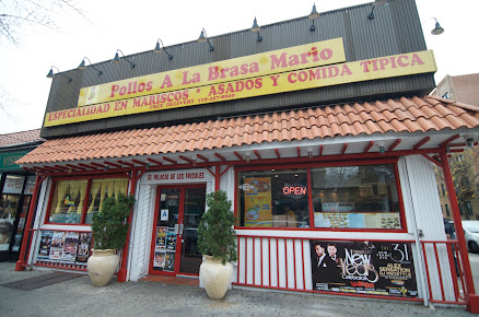 Photo Pollos Mario - 0