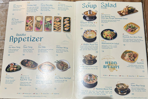 Menu Pranakhon - 23
