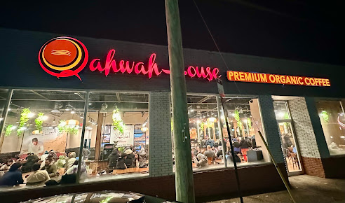 Photo Qahwah House - 0