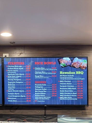 Menu Ramen 101 Rocklin - 25