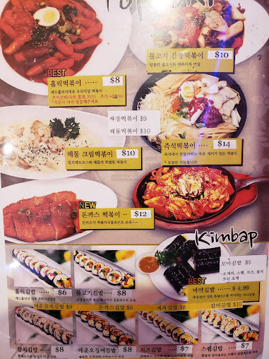 Menu Red Holic - 20