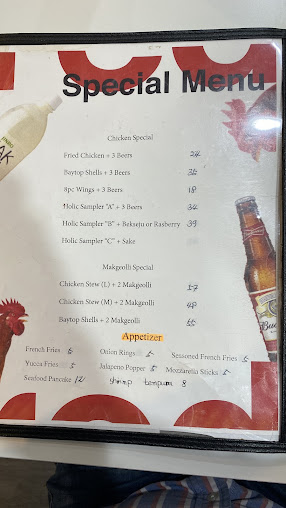 Menu Red Holic - 23