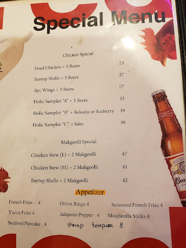 Menu Red Holic - 26