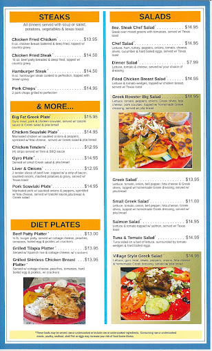 Menu Red Rooster Cafe - 26