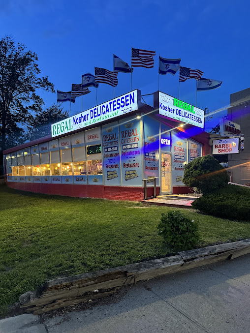 Photo Regal Kosher Deli Caterers - 0