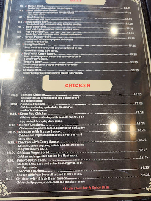 Menu Rice Bowl Chinese Restaurant - 21