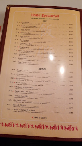 Menu Rice Bowl Chinese Restaurant - 26
